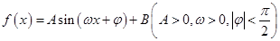 eqId2152283406af4c5190abf434efb5cda8