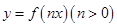 eqId0cdafd051644444db56f7fa2535f47e4