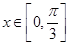 eqId4b9538a2f373408cbff71422233796a9