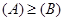 eqIda6bf6c2b22834945b8cb774a91a0e03c