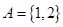 eqId49de52f09dc648dbb161377318fc2bae
