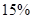 eqIdb48c485364fa4be69bd435d704da29b8