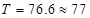 eqId545b7fbc3e8f4ae1aa46255fe8c183c8