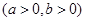 eqIdb17ff237fa78496abf2e4d148ec3e961