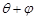 eqId1b67feecb6c449e88942af161adbf70f