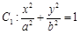 eqId873dc276b161471e9f3f588837053a41