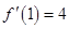eqId4acb818148d04336bb67418298c87c0a