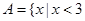 eqId419e25be37434098930a59eb31174839