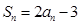 eqId1076906748334a7f9009d7d2d74bb917