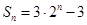 eqId6cdec4a6d44b4d188c89b92479a86fee