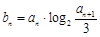 eqId1c1d1b4aec874b49992633a312c5db8e