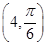 eqIda51c92d382b540fbba46733822d1b362