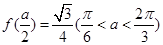 eqIdaad3c27d4e064fb3a25dcd5fbe9897f4