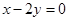 eqId6219c25b80844355984283f98d485885