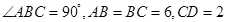eqId631344c873d24fc1a869c28bd70079e0