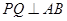 eqId736772e720ad4d95b2d6114df67fc9cf