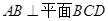 eqId5604cfd7c1174125a2dfc71d7fd9b7a7