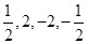 eqId20d8ea20c5e44c658b0c827d02edd84d