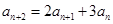 eqId072edd1f24e44a79bab0242189a73a94