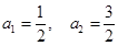 eqId013e17c75dee4d6e9511cf32b5c59427