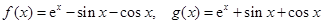 eqId990d6c372fad425ba80b9a965af58edf