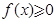 eqId68e02fc938524a16aaf6a486cbf2ca57