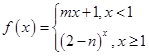 eqId6dea851752584d53b528334c0a58f40a