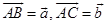 eqId5cf81ed729a94236962b9621ed2b7138