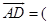 eqId14d65628b72e4998993856c06f4f975d