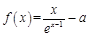 eqId3de0137ee55c432fb20c8ac016549a20