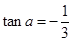 eqId5bdeed45ce604b768c72ddbca104eefd