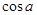 eqIdc19312b8ce7645a3812c046107a9e0cf