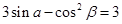 eqId876b2cf5821d48828b15d3f96e638a9c