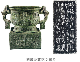 说明: figure