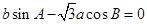 eqId9838242a1a234654b9c8ed0c2757c848