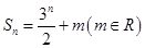 eqIde8ce8509be8845899a48ca3330fb3a54