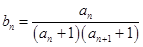 eqIde522de9166c14947bd20c821dfa9b35f