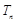 eqId92ed363a54bd4a8a93df9463bb3af1f5