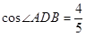 eqIdda906db71ab5474487377cb9082b72bf