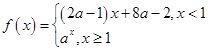 eqId7d2fd7bdad694fab93916641ca0a2616