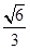 eqIde0b8cd3018f64415bea8dce0a25d0538