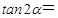 eqId45c7a97e824d44e2935fede62cf5afd3