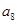 eqIdd8783e1a9c1d473b93bd2e76ebe2442c