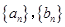 eqId1241167c1b104079b0465073997476c0