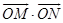 eqId3ad2b8770a3e4beab1dbab9203571126