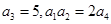 eqId9074ff57b21c4fd98583efd32da93ac6