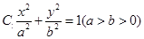 eqId0bfe30d7e7ac477f871558e7fad634ab