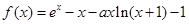 eqId4026941c2f26415da0272e217447b90d