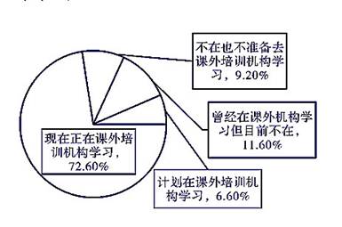image001.jpg