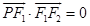 eqId6a11c94a2dd647458abd8e6d4d4145ea